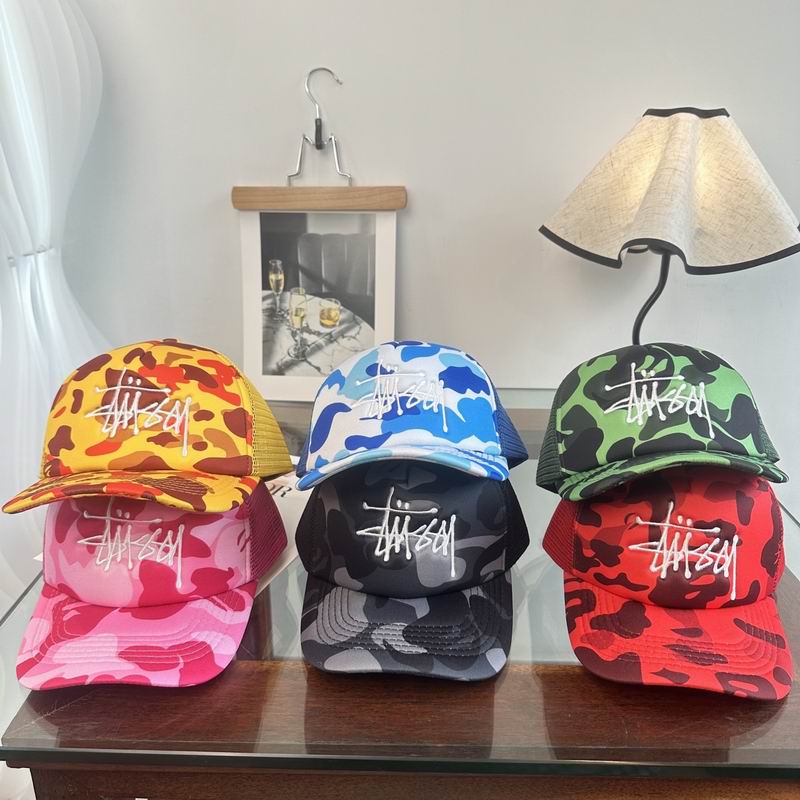 Amiri cap dx69